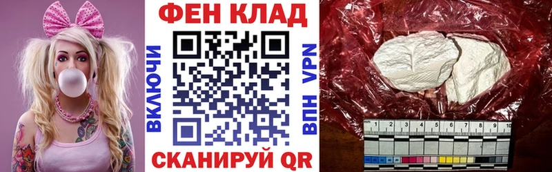 магазин  наркотиков  Гусиноозёрск  mega tor  Amphetamine Premium 