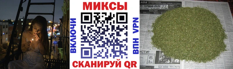 Бутират оксибутират хочу наркоту Гусиноозёрск