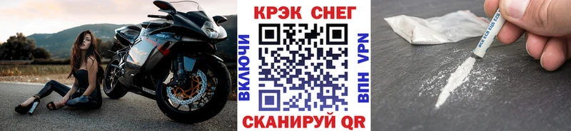 где купить наркоту  Гусиноозёрск  COCAIN Эквадор 