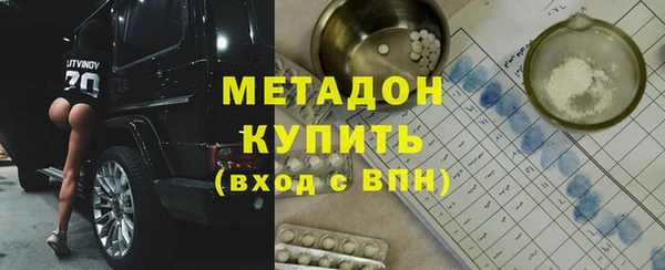 гашиш Гусев