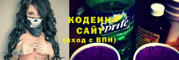 гашиш Гусев