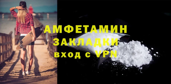 гашиш Гусев