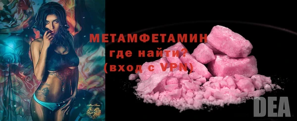 jwh Дмитриев