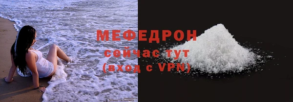 ALPHA-PVP Дмитров