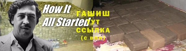 mdma Вязники