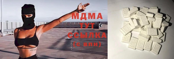 jwh Дмитриев