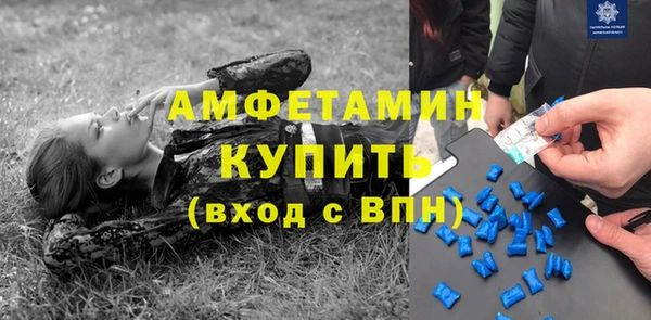 СК Гусь-Хрустальный