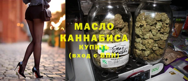 гашиш Гусев