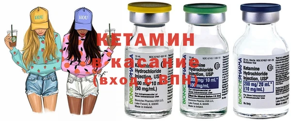 ALPHA-PVP Дмитров