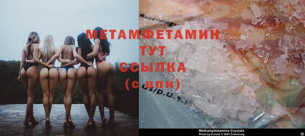 jwh Дмитриев