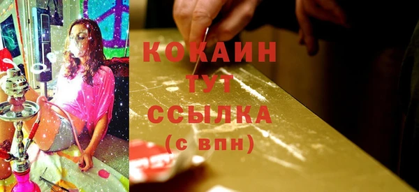 гашиш Гусев