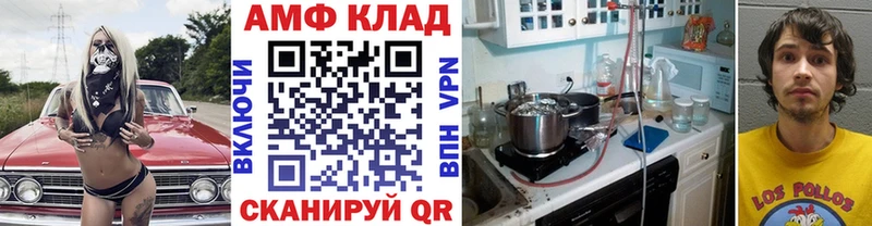купить наркотик  blacksprut как зайти  Метамфетамин Декстрометамфетамин 99.9%  Гусиноозёрск 