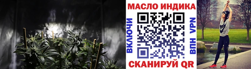ТГК вейп с тгк  что такое   MEGA ТОР  Гусиноозёрск 